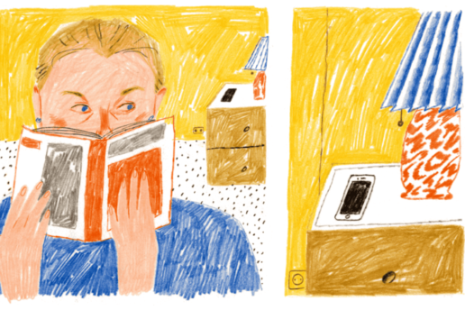 История Арины из Казани, Журнал DonorSearch