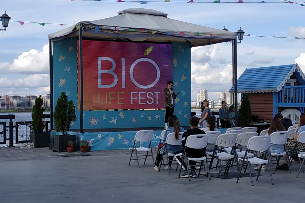 DonorSearch на фестивале BIO Life Fest в Казани, Журнал DonorSearch