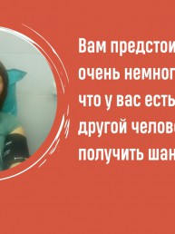 Ольга Касаткина о том, как стала донором костного мозга, Журнал DonorSearch