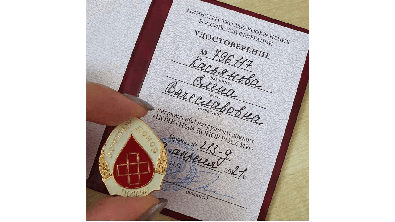 «Если это кому-то может хоть немного помочь, то я буду это делать»