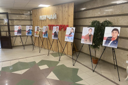 Фотовыставка «Донорство в лицах» открылась в Альметьевске, Журнал DonorSearch