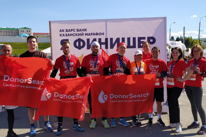 Пробежали за DonorSearch!, Журнал DonorSearch