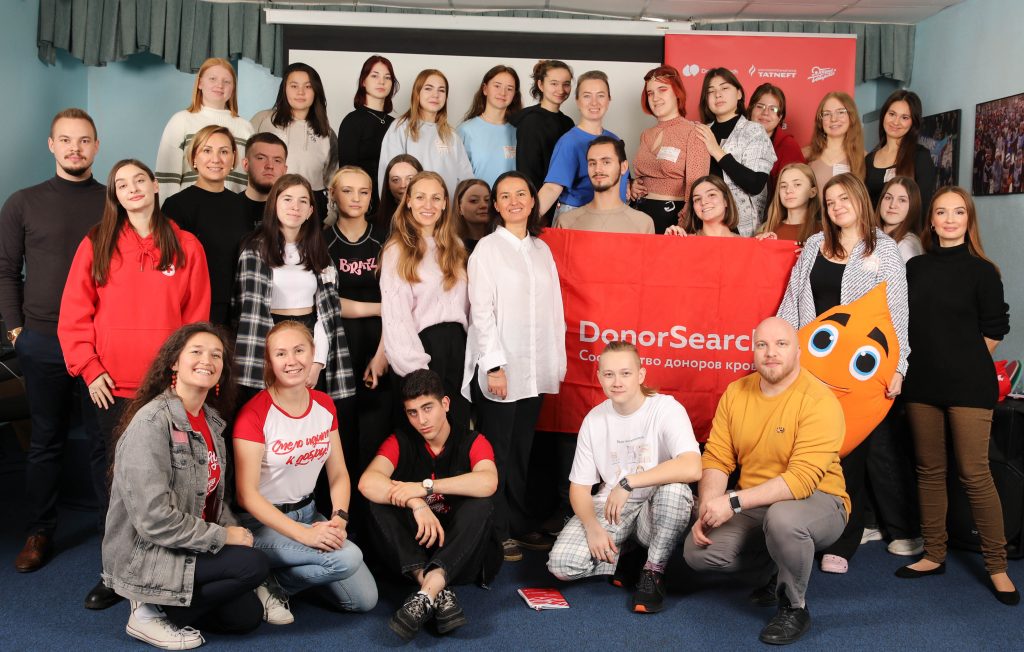 DonorSearch провела обучение для организаторов донорского движения, Журнал DonorSearch