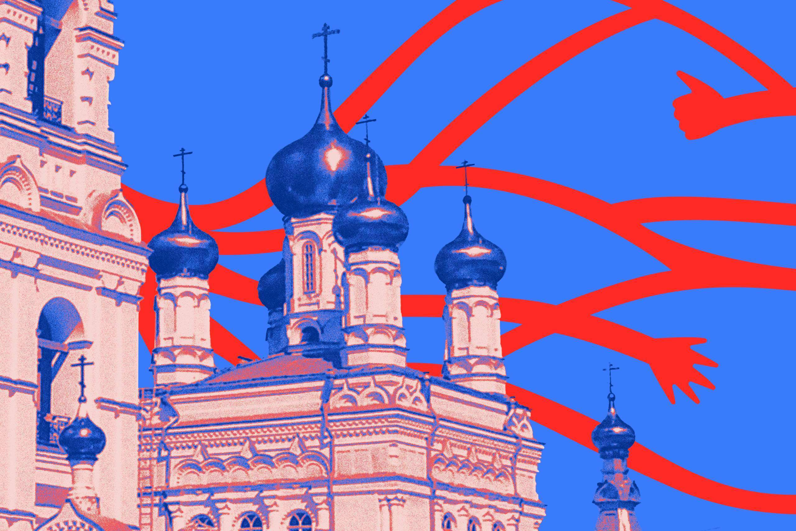 Донорство и христианство