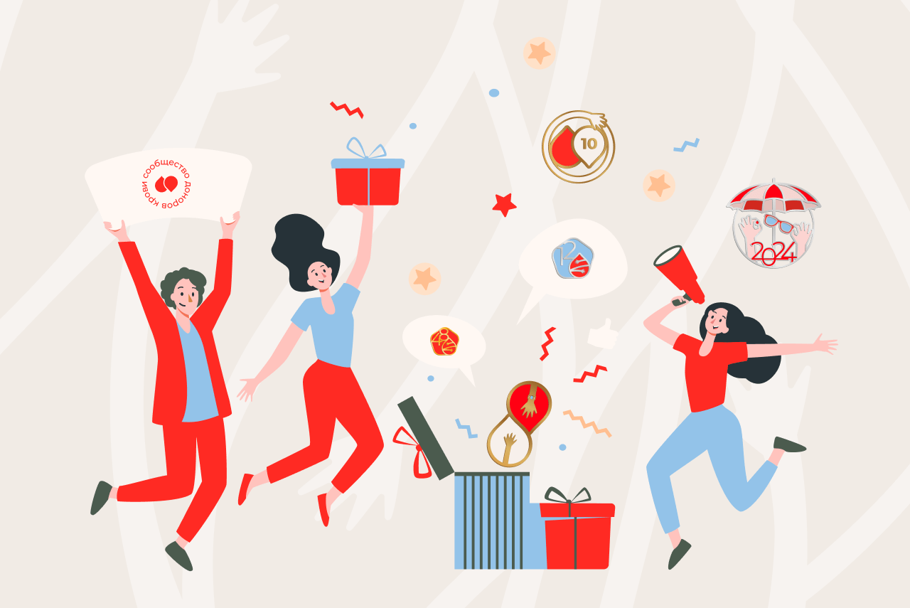 Бонусная программа DonorSearch: обзор