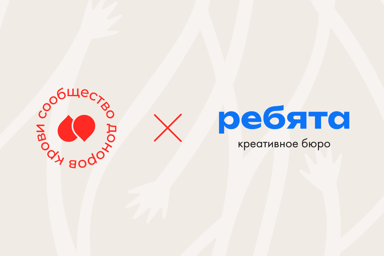 Теперь у доноров есть свои стикеры!