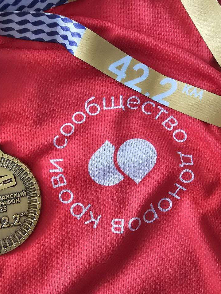 Беговое сообщество DonorSearch: обзор, Журнал DonorSearch