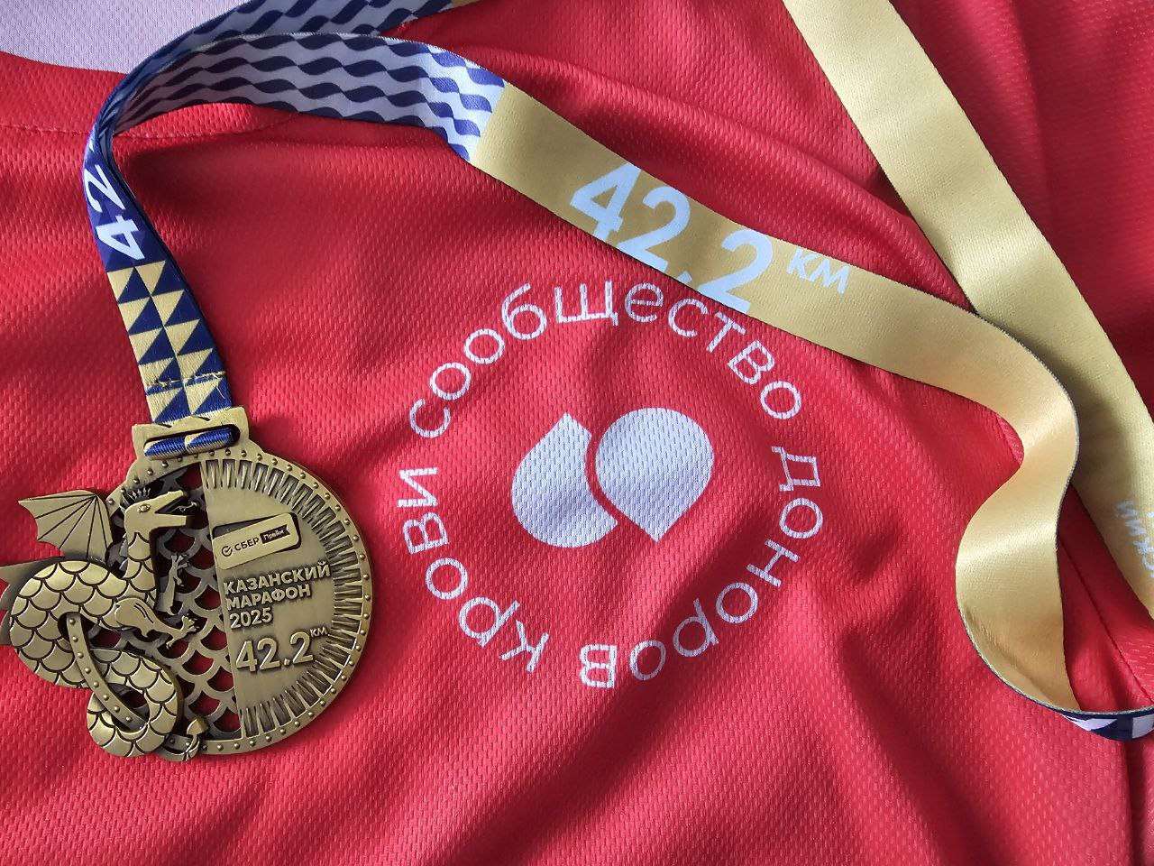 Беговое сообщество DonorSearch: обзор