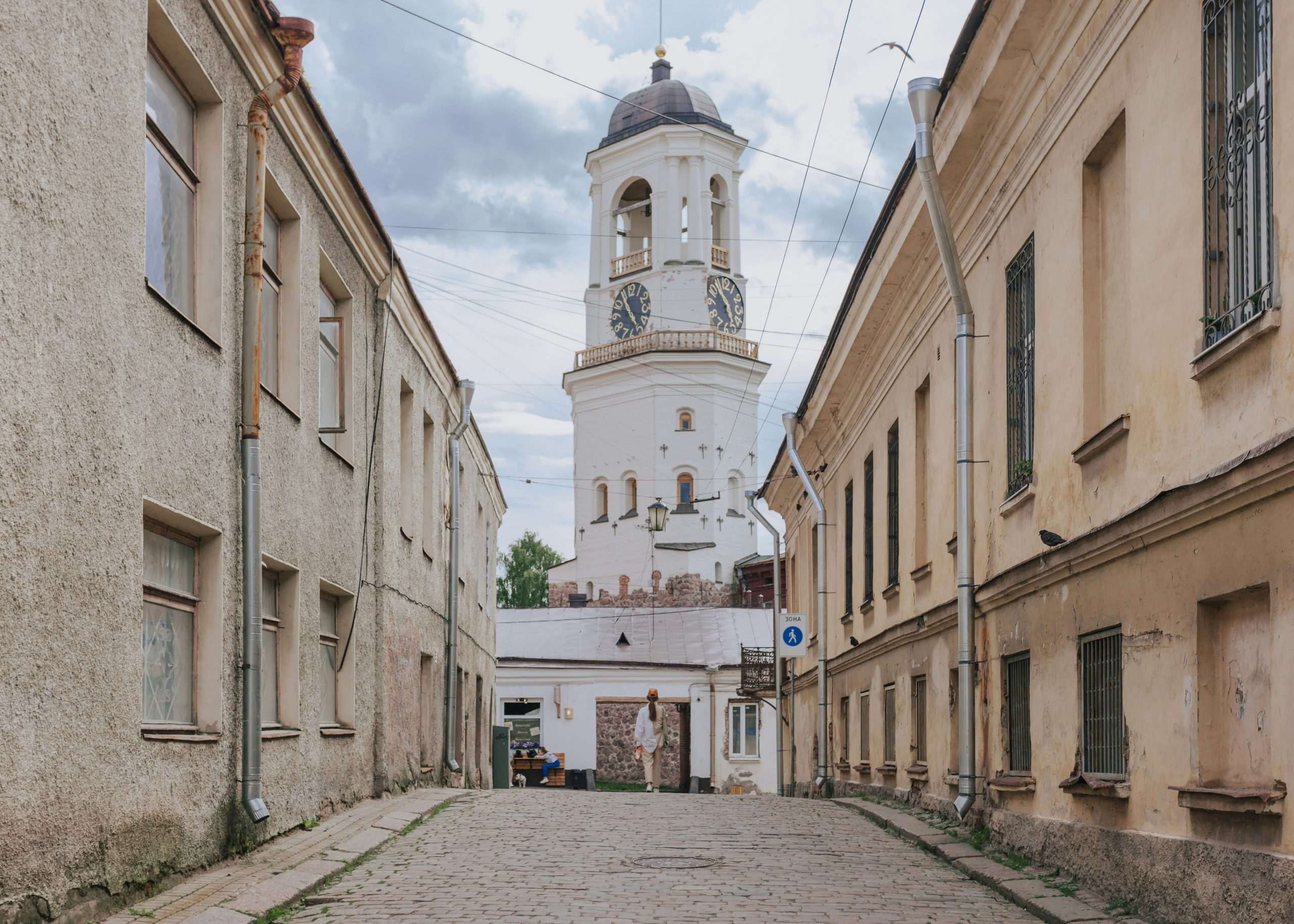 Почётный донор Ленинградской области