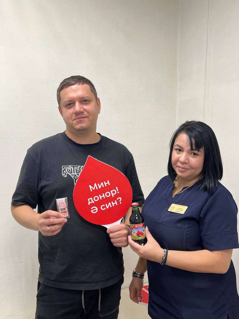 Значок за первую донацию начали выдавать в Казани, Журнал DonorSearch