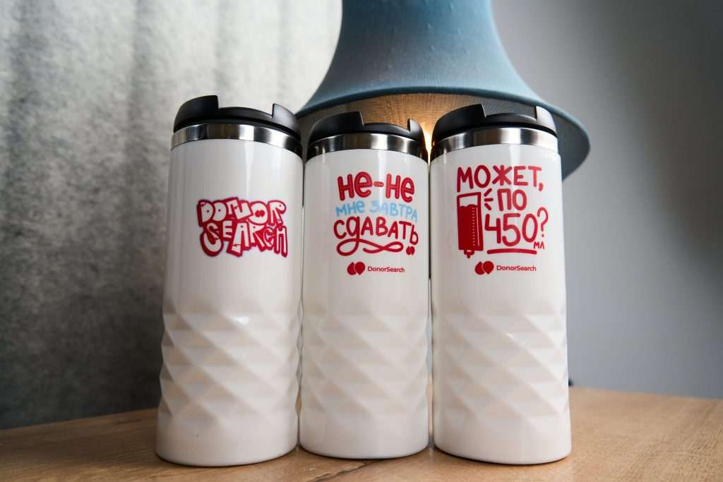 Стиль у нас в крови: мерч для доноров, Журнал DonorSearch