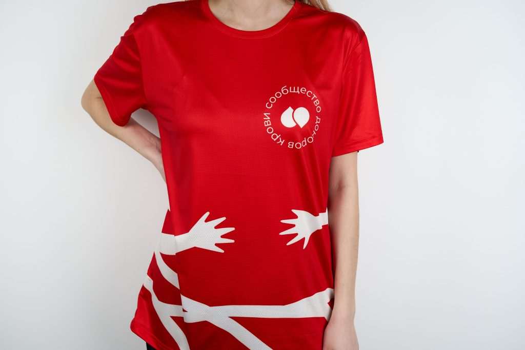 Стиль у нас в крови: мерч для доноров, Журнал DonorSearch