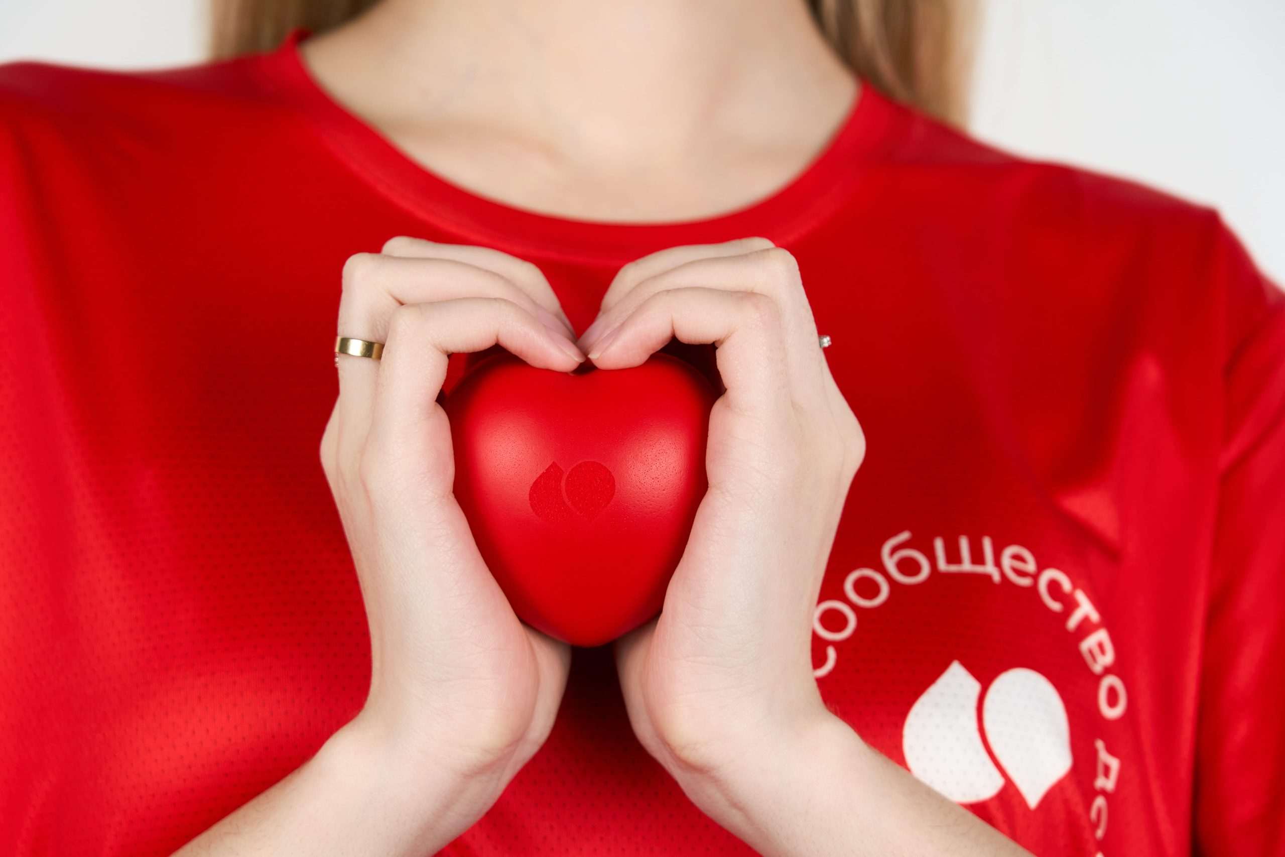 Стиль у нас в крови: мерч для доноров, Журнал DonorSearch