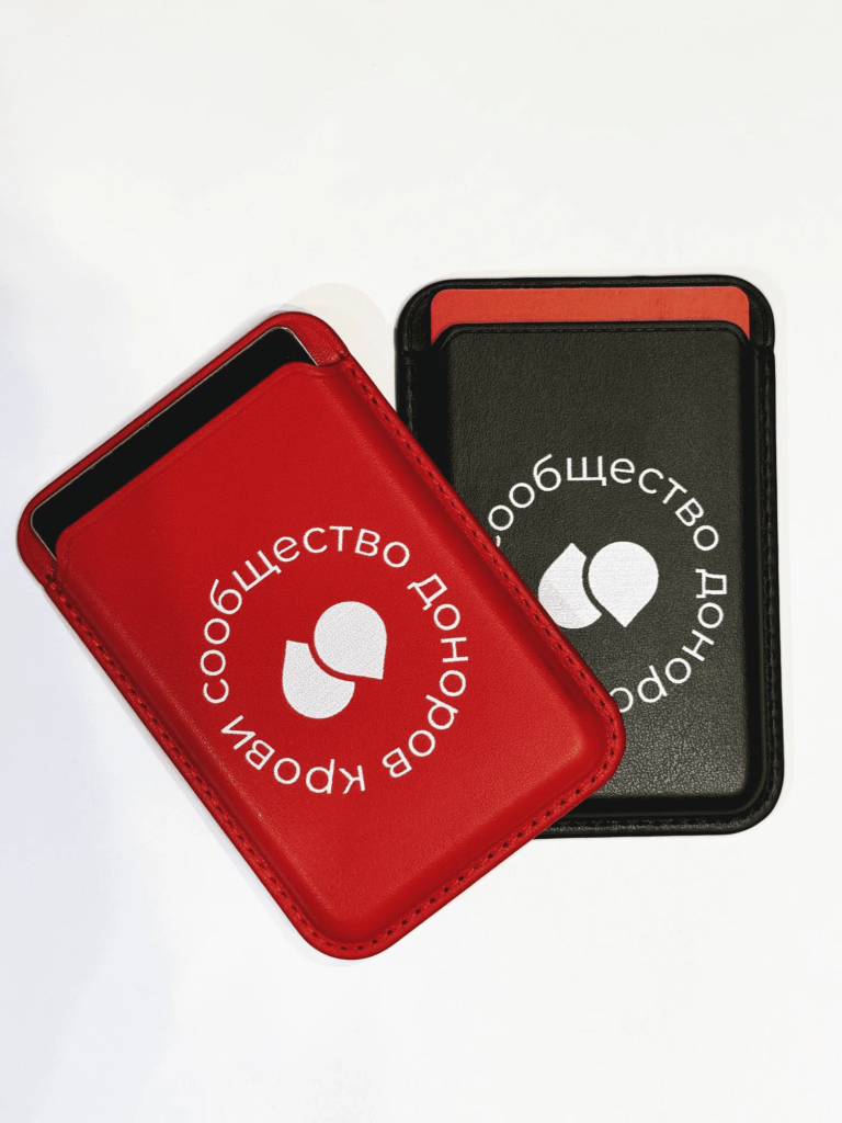 Стиль у нас в крови: мерч для доноров, Журнал DonorSearch