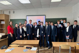 Девять лекций, сотни школьников и одно большое дело, Журнал DonorSearch