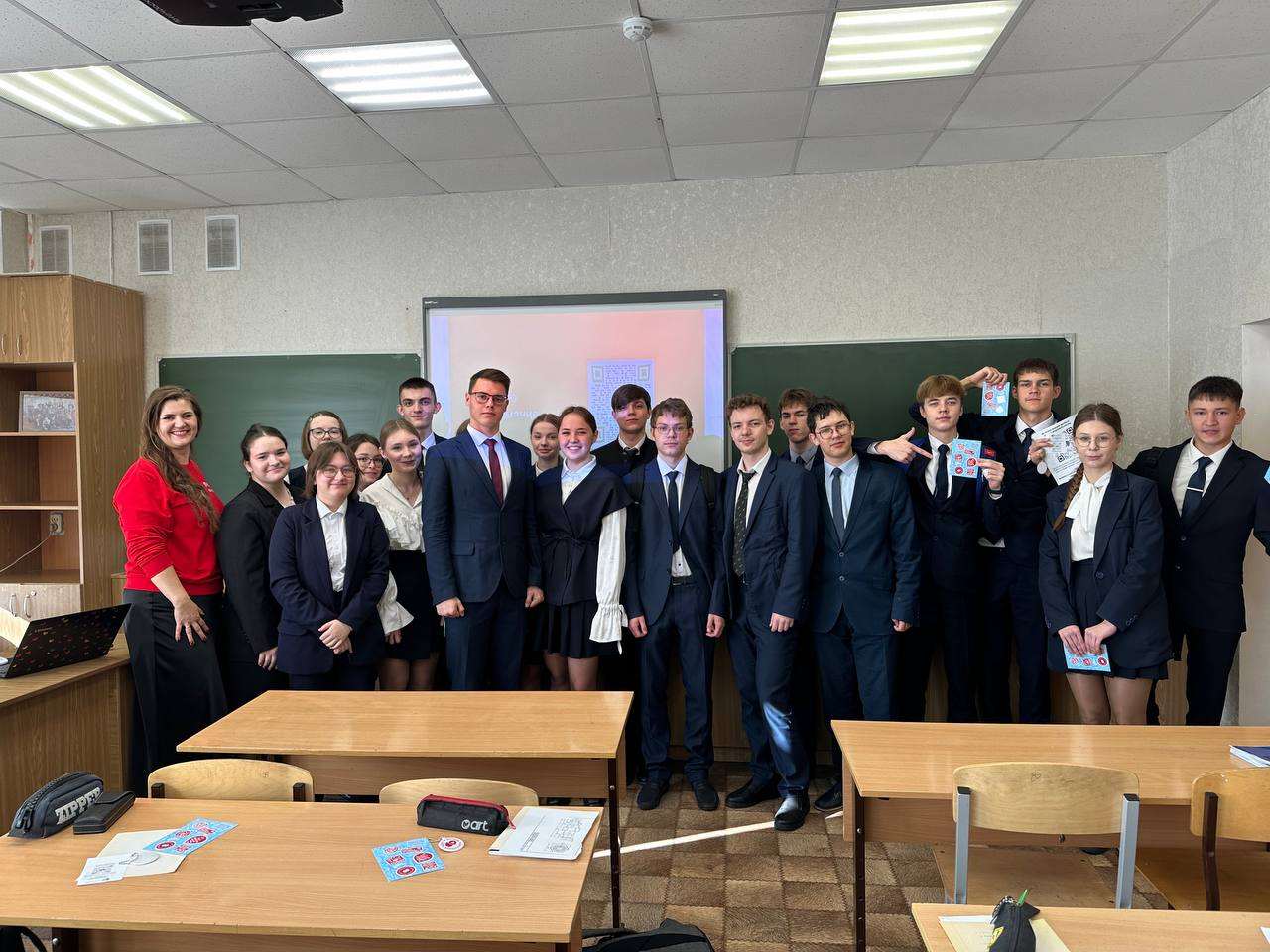 Девять лекций, сотни школьников и одно большое дело