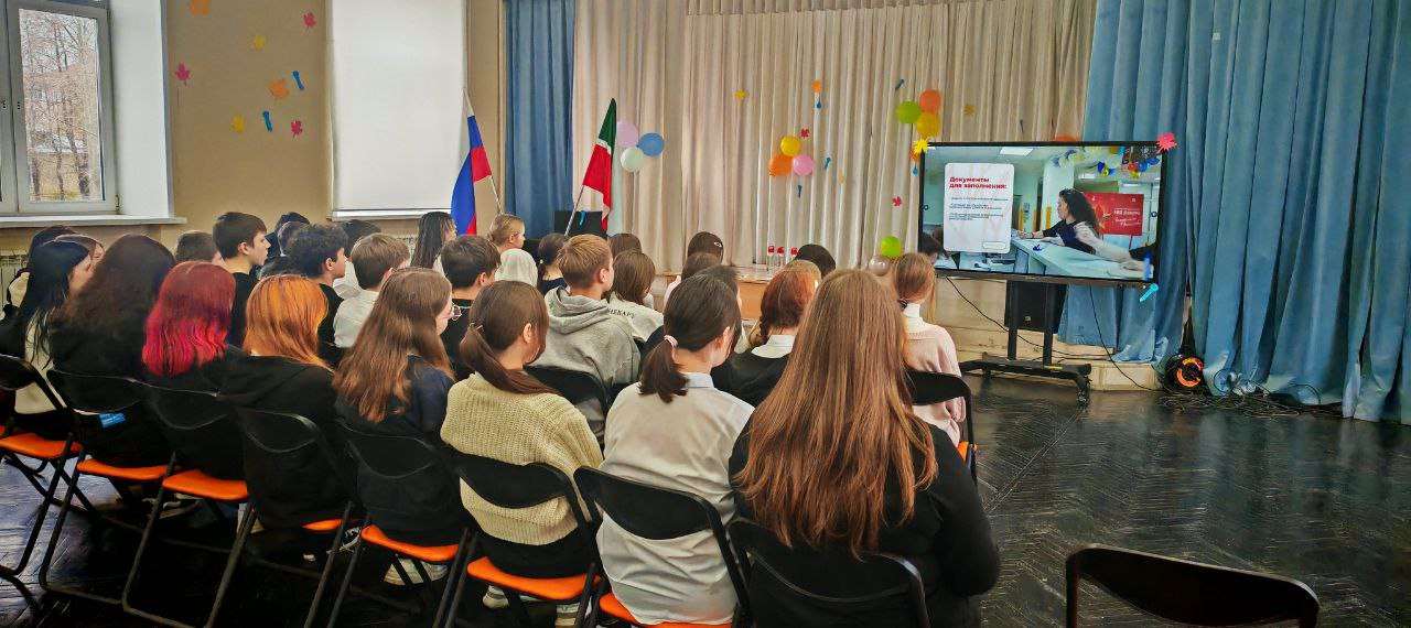 Девять лекций, сотни школьников и одно большое дело, Журнал DonorSearch