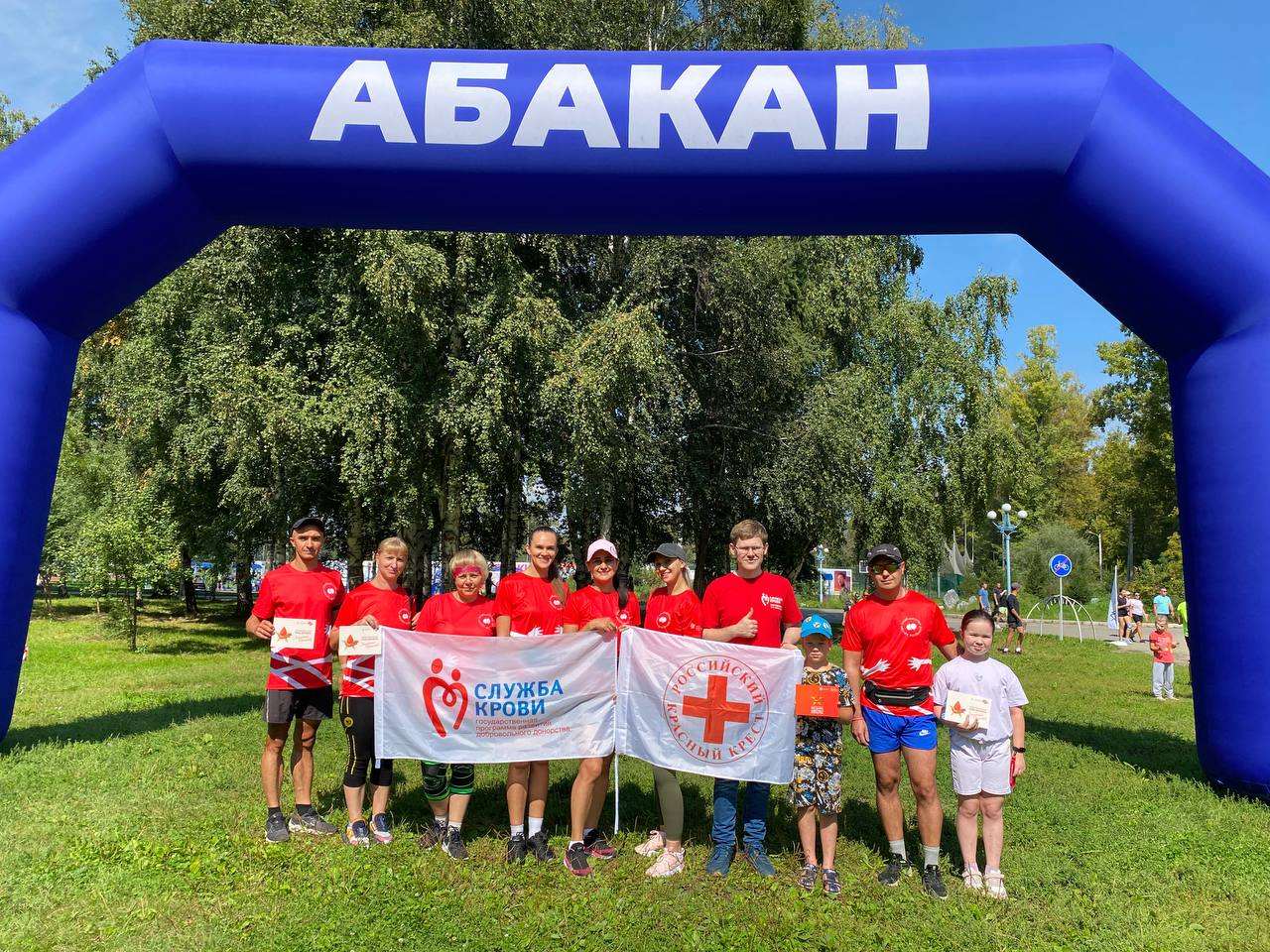 Как вовлекать людей в донорство: опыт победителей реферальной программы DonorSearch, Журнал DonorSearch