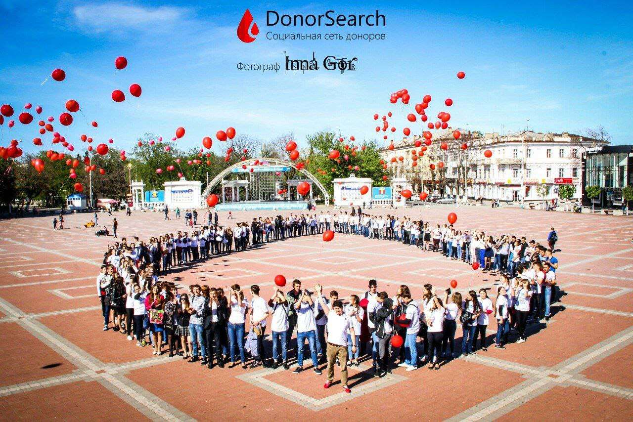 &laquo;Маленький акт доброты стоит больше, чем величайшее намерение&raquo;, Журнал DonorSearch