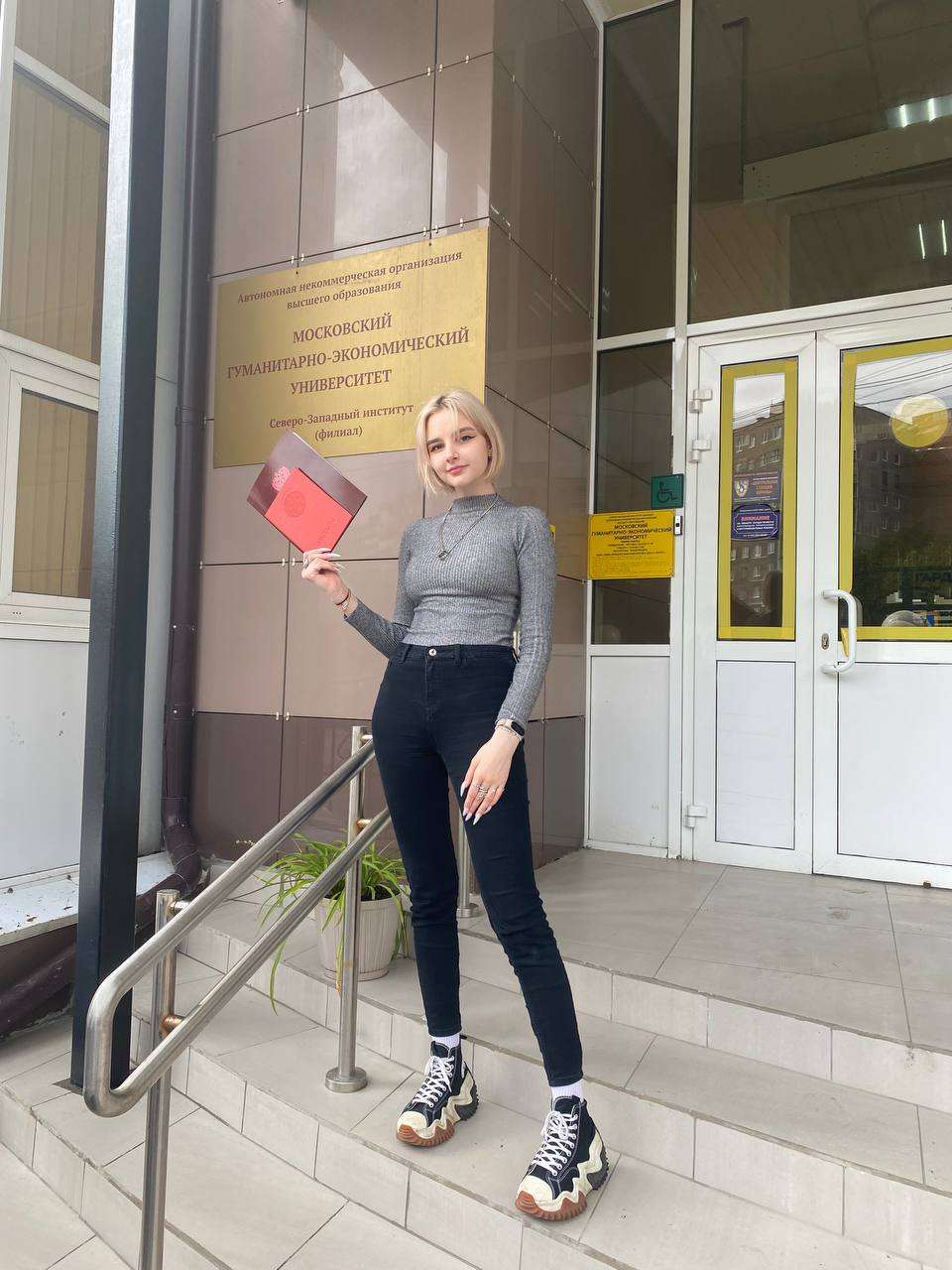 Почётный донор в 23 года: личный опыт, Журнал DonorSearch