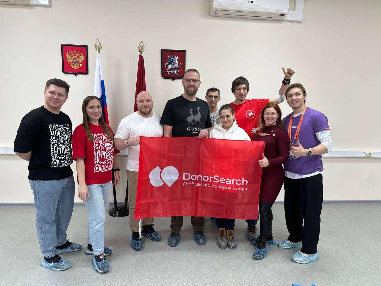 Как организовать встречу доноров: личный опыт, Журнал DonorSearch