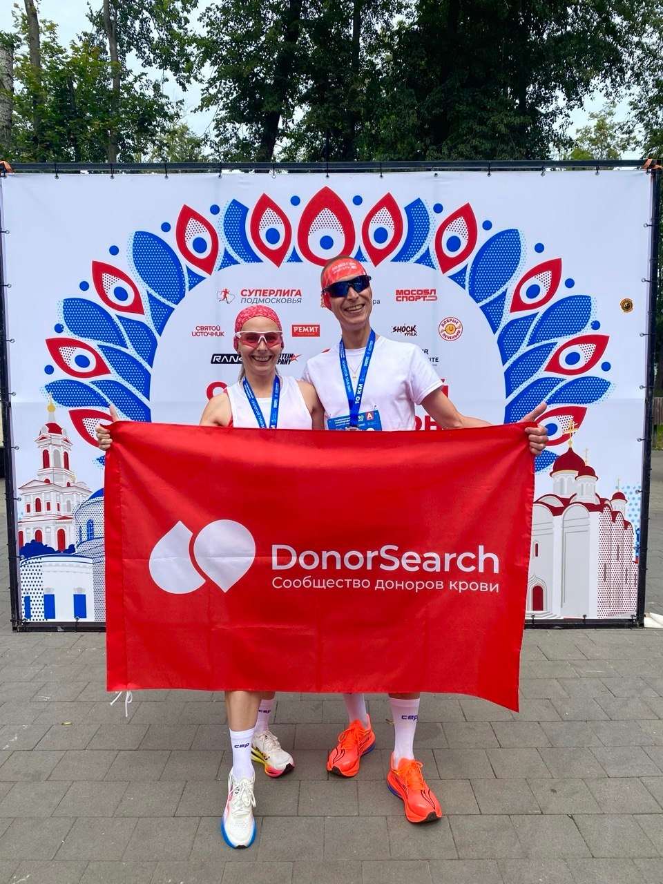 Как развивать донорство через бег: опыт доноров, Журнал DonorSearch